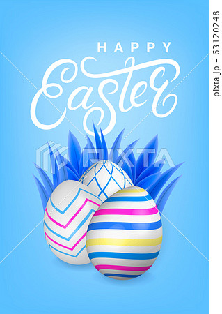 Happy Easter greeting card 63120248
