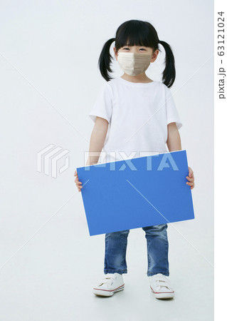 マスクを付けた女の子 63121024