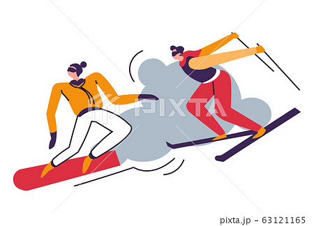 Winter sport, people skiing in mountains, skiers jumping Winter sport, people skiing in mountains, skiers jumping 63121165
