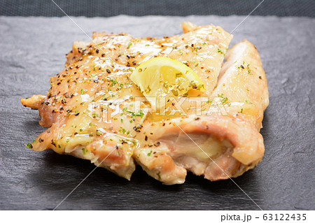おいしい塩チキン 63122435