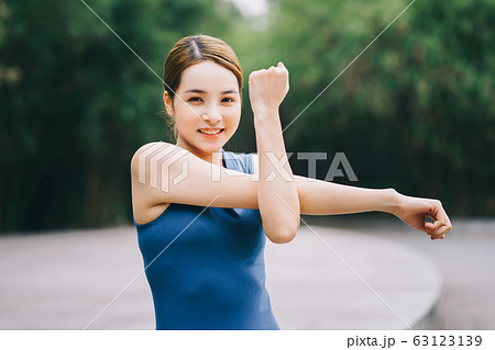 Fitness, sport, yoga 63123139