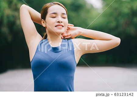 Fitness, sport, yoga Fitness, sport, yoga 63123142