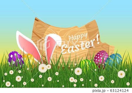 Happy Easter banner. Happy Easter banner. 63124124