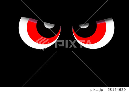 facial expression on black background. illustration design 63124629