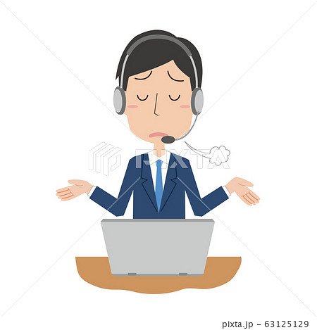 コールセンター　テレアポ　問い合わせ　男性　あきらめ　お手上げ 63125129