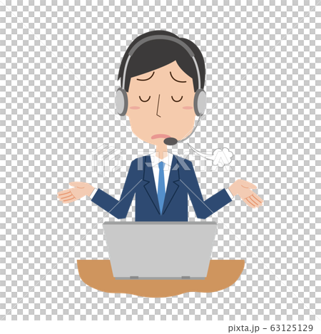 コールセンター　テレアポ　問い合わせ　男性　あきらめ　お手上げ 63125129