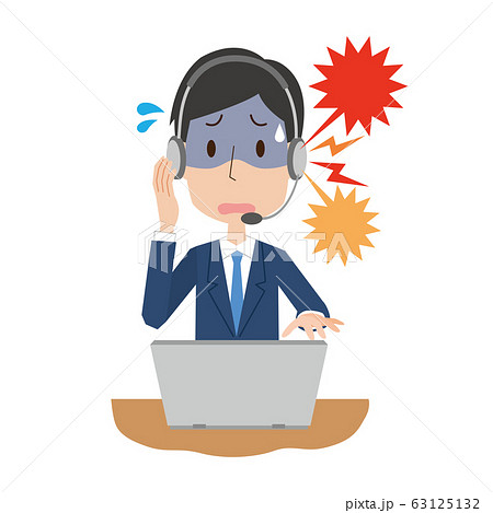 コールセンター テレアポ 問い合わせ 男性 クレームのイラスト素材