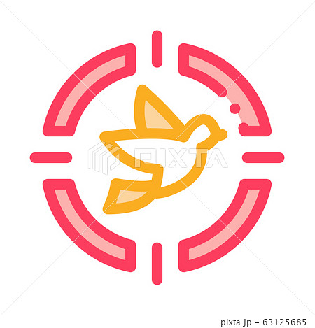 Flying Bird At Gunpoint Icon Thin Line Vector 63125685