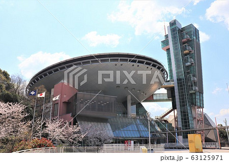 大阪府立大型児童館ビッグバン・春の風景 大阪府立大型児童館ビッグバン・春の風景 63125971