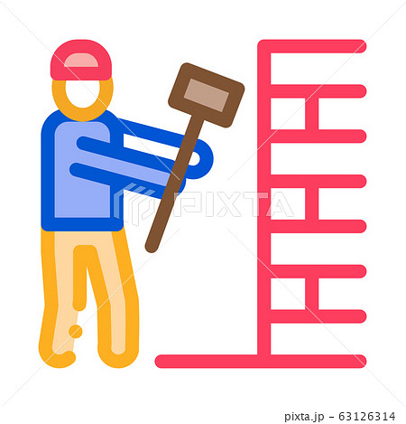 Man Destroy Wall Icon Vector Outline Illustration Man Destroy Wall Icon Vector Outline Illustration 63126314