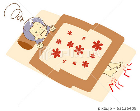 A woman sleeping on a futon 63126409