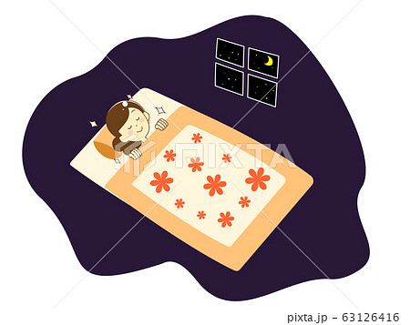 A woman sleeping on a futon A woman sleeping on a futon 63126416