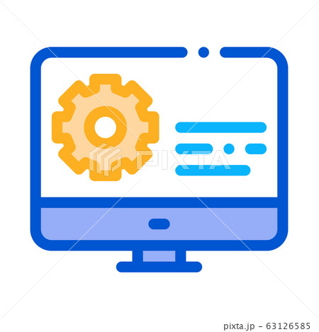 Gear On Display Icon Vector Outline Illustration 63126585