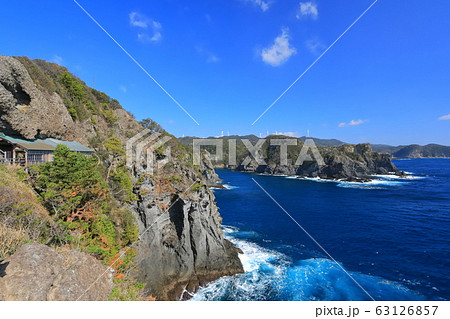【静岡県】晴天下の石廊崎（伊豆半島） 63126857