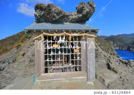 【静岡県】石室神社(伊豆半島 石廊崎) 【静岡県】石室神社(伊豆半島 石廊崎) 63126864