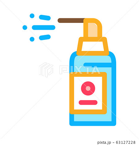 Spray Bottle Icon Vector Outline Illustrationのイラスト素材