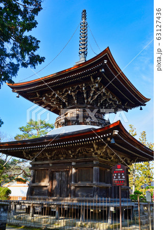 天橋立 知恩寺の多宝塔 天橋立 知恩寺の多宝塔 63127436