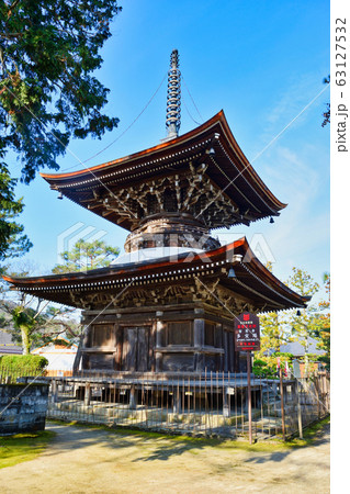 天橋立　知恩寺の多宝塔 63127532
