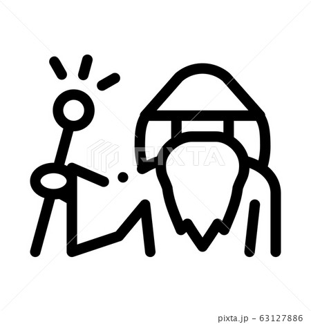 Wizard Hold Wand Icon Vector Outline Illustrationのイラスト素材