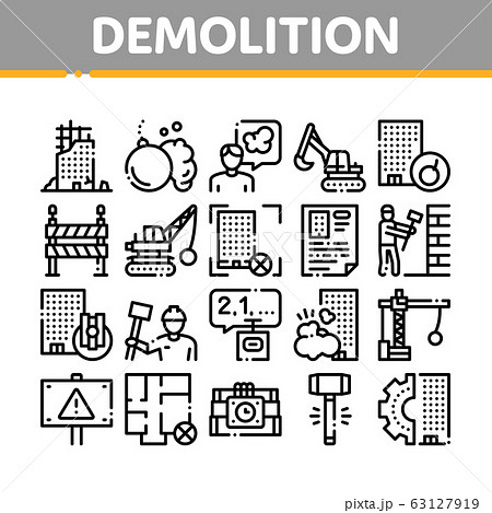 Demolition Building Collection Icons Set Vector 63127919