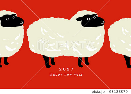 2027年賀状テンプレート ハッピーニューイヤー 年賀状 羊年 ひつじ年 羊年 未年 ２０２７年のイラスト素材 63128379 Pixta