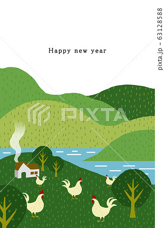 完了しました 酉 イラスト かっこいい Hd壁紙画像のベストセレクションqhd