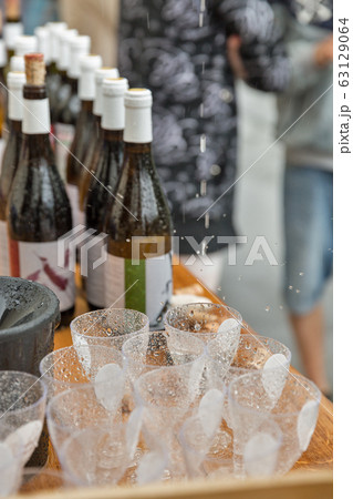 Wine tasting under the rain Wine tasting under the rain 63129064