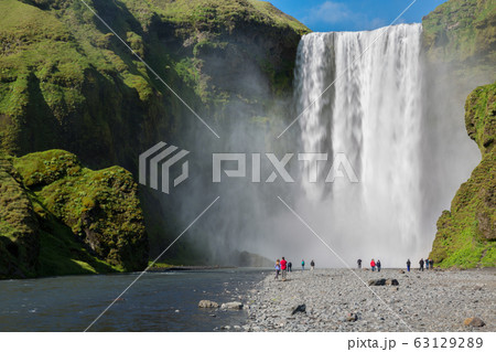 Skogafoss waterfall 63129289