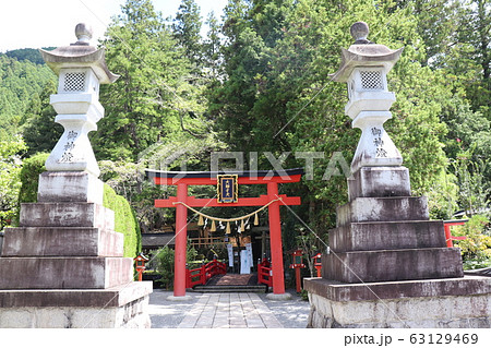 天河大弁財天社 天河大弁財天社 63129469
