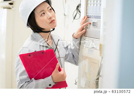 作業着 女性 作業着 女性 63130572