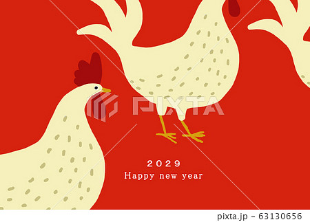 2029年賀状テンプレート ハッピーニューイヤー 年賀状 酉年 とり年 酉年 鶏年 ２０２９年のイラスト素材 63130656 Pixta