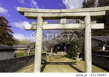 履掛天神宮　鳥居　備前焼本通り　岡山県備前市 63130684