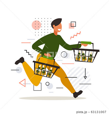 smiling man running with medical cannabis oil cbd cannabidoil extract in shopping carts marijuana legalization drugs consumption concept full length 63131007
