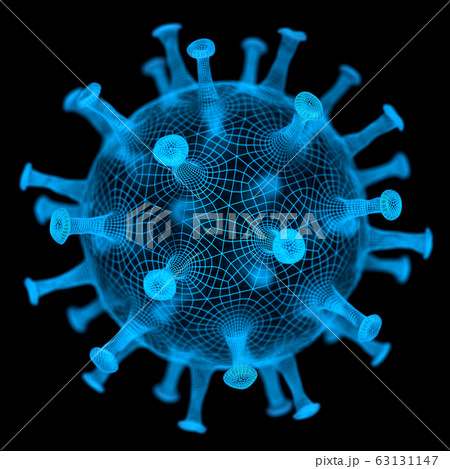 Virus Infections Viruses Mutation Conceptual 63131147