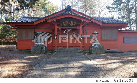 臼田稲荷神社本殿 63131609
