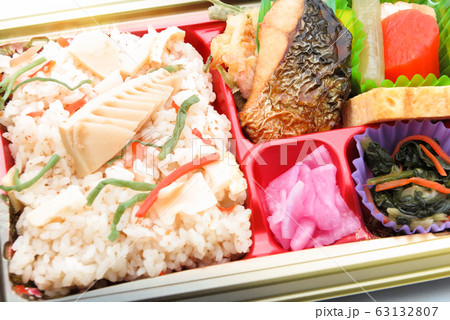 たけのこご飯 弁当 アップ たけのこご飯 弁当 アップ 63132807
