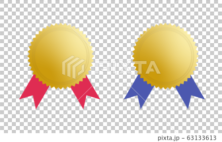 Illustration of stickers used for gifts and awards Illustration of stickers used for gifts and awards 63133613