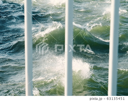 Stormy Waves and Guard Rails 63135451