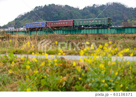 観光列車三兄弟 63136371