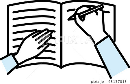 エンディングノート 下白 エンディングノート 下白 63137013