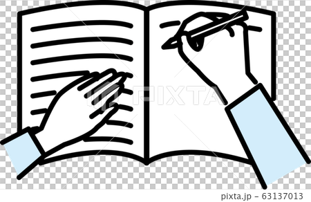 エンディングノート 下白 エンディングノート 下白 63137013