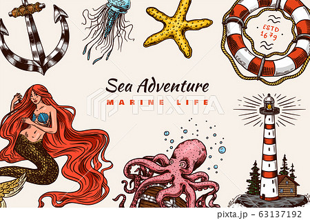 Sea Poster Nautical Banner Or Background のイラスト素材