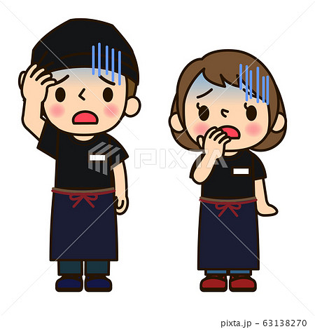居酒屋店員男女　青ざめる 63138270
