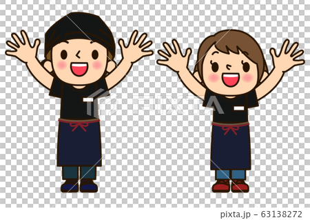 Izakaya Clerk Men and Women @ Banzai 63138272