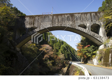 五木村子別峠水力発電用水道橋 五木村子別峠水力発電用水道橋 63138473