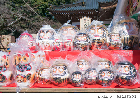 東京都　深大寺だるま市　厄除元三大師大祭　（日本三大だるま市） 63138501