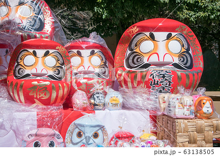 東京都 深大寺だるま市 厄除元三大師大祭 (日本三大だるま市) 東京都 深大寺だるま市 厄除元三大師大祭 (日本三大だるま市) 63138505