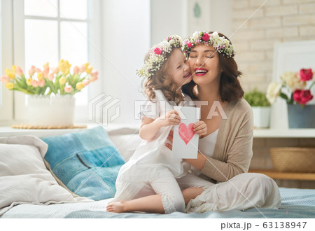 Happy mother's day! Happy mother's day! 63138947