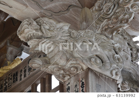 獏の「木鼻」（高野山･金剛峰寺／和歌山県伊都郡高野町高野山） 63139992