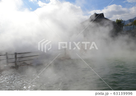 別府地獄めぐり「鬼山地獄」(別府温泉/大分県別府市) 別府地獄めぐり「鬼山地獄」(別府温泉/大分県別府市) 63139996